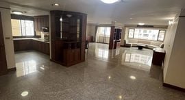 Available Units at Baan Suanpetch