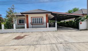 2 Bedrooms House for sale in Bang Khamot, Saraburi Chaiya Met Land 2