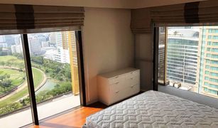 2 Bedrooms Condo for sale in Lumphini, Bangkok Hansar Rajdamri