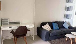 2 Bedrooms Condo for sale in Bang Kapi, Bangkok Aspire Rama 9
