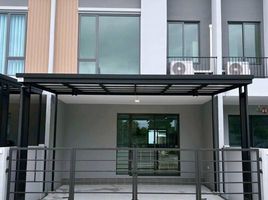 3 Schlafzimmer Villa zu vermieten im Pleno Bangna-Wongwaen, Bang Phli Yai, Bang Phli, Samut Prakan