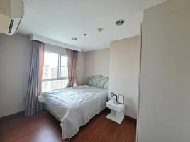 3 спален Кондо в аренду в Belle Grand Rama 9, Huai Khwang