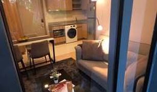 2 chambres Condominium a vendre à Khlong Tan Nuea, Bangkok Taka Haus