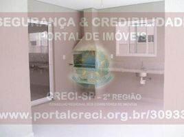 5 Bedroom House for sale at Riviera de São Lourenço, Pesquisar, Bertioga