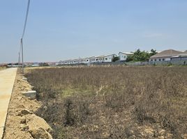  Land for sale in Nakhon Pathom, Bang Khaem, Mueang Nakhon Pathom, Nakhon Pathom