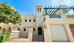 4 Schlafzimmern Reihenhaus zu verkaufen in , Ras Al-Khaimah The Townhouses at Al Hamra Village