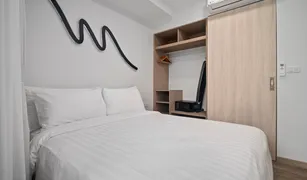 2 Schlafzimmern Wohnung zu verkaufen in Choeng Thale, Phuket Skypark Aurora Laguna Phuket 