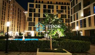 1 Habitación Apartamento en venta en Al Zahia, Sharjah Al Mamsha