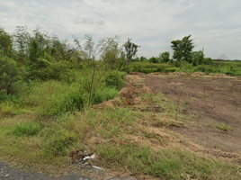  Land for sale in Nakhon Nayok, Ongkharak, Ongkharak, Nakhon Nayok