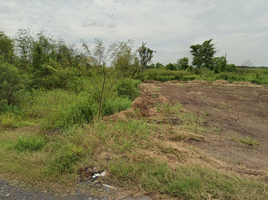  Land for sale in Ongkharak, Nakhon Nayok, Ongkharak, Ongkharak