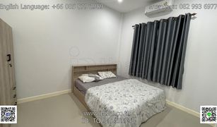 2 Bedrooms Townhouse for sale in Mak Khaeng, Udon Thani 