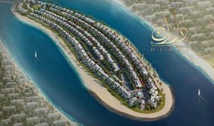 Al Madar 2, उम्म अल-क़ायवेन Sharjah Waterfront City में 4 बेडरूम विला बिक्री के लिए