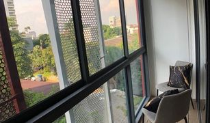 1 Bedroom Condo for sale in Khlong Tan Nuea, Bangkok Taka Haus