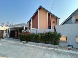 3 Schlafzimmer Haus zu verkaufen im Baan Mae Pool Villa, Nong Prue, Pattaya