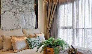 Кондо, 1 спальня на продажу в Phra Khanong, Бангкок Life Sukhumvit 48