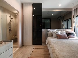 1 Schlafzimmer Wohnung zu verkaufen im Niche MONO Mega Space Bangna, Bang Kaeo, Bang Phli, Samut Prakan