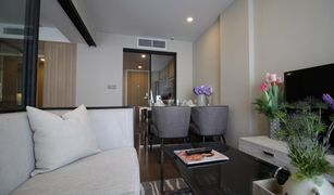 曼谷 Lumphini Na Vara Residence 1 卧室 公寓 售 