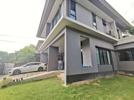 4 Bedroom House for sale at Burasiri Wongwaen-Onnut, Racha Thewa