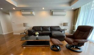 3 chambres Condominium a vendre à Pathum Wan, Bangkok Chamchuri Square Residence