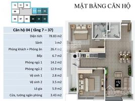 2 Schlafzimmer Wohnung zu verkaufen im FLC Star Tower, Quang Trung