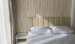 1 Bedroom Condo for sale in Lam Pla Thio, Bangkok Sena Kith Chalongkrung-Latkrabang