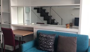 1 chambre Condominium a vendre à Phra Khanong, Bangkok Ideo Morph 38