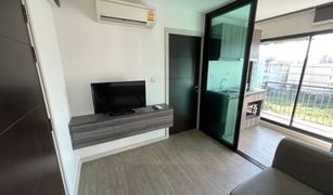 1 Bedroom Condo for sale in Bang Na, Bangkok Villa Lasalle