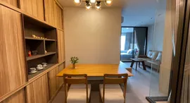 Available Units at Life Ladprao