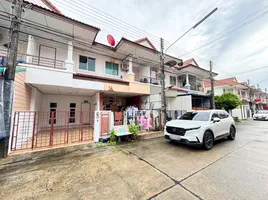 2 спален Дом на продажу в Phanason Villa (Borae), Wichit, Пхукет Тощн, Пхукет, Таиланд