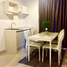 2 Bedroom Apartment for sale at The Excel Hideaway Lasalle 11, Suan Luang, Suan Luang