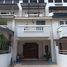 4 Bedroom Townhouse for sale in Bang Khen SRT, Lat Yao, Lat Yao