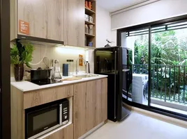 1 Bedroom Condo for sale at Metris District Ladprao, Chomphon