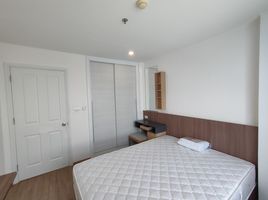 1 Bedroom Condo for rent at U Delight Rattanathibet, Bang Kraso
