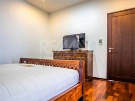 2 Schlafzimmer Wohnung zu vermieten im Noble Ora, Khlong Tan Nuea