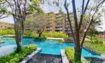 Communal Pool at Baan Chaan Talay