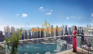 Квартира, 2 спальни на продажу в , Дубай Vida Residences Dubai Marina