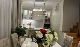 3 Bedrooms House for sale in Khlong Chan, Bangkok Supalai Essence Ladprao