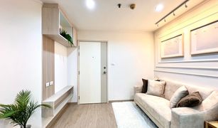 1 Bedroom Condo for sale in Bang Kaeo, Samut Prakan Lumpini Mega City Bangna