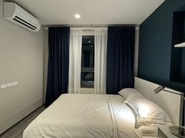 1 спален Кондо в аренду в Ideo Chula - Samyan, Si Phraya