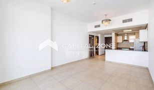 1 Bedroom Apartment for sale in Azizi Residence, Dubai Daisy