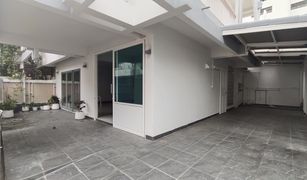曼谷 Khlong Tan Nuea 3 卧室 屋 售 