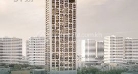 Доступные квартиры в Condo BKK1 306