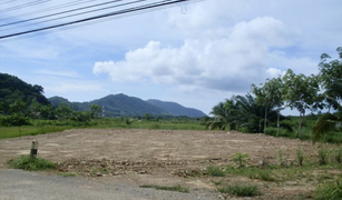 N/A Land for sale in Ko Lanta Yai, Krabi 