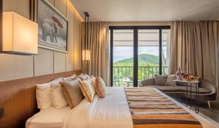 Studio Condominium a vendre à Choeng Thale, Phuket Wanda Vista Resort