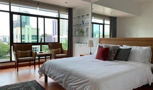 4 Bedrooms Condo for sale in Khlong Tan Nuea, Bangkok Baan Ananda