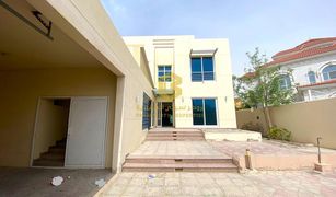 Вилла, 5 спальни на продажу в Khalifa City A, Абу-Даби Khalifa City