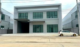 N/A Warehouse for sale in Bang Phriang, Samut Prakan Prime Estate