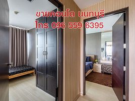 2 Bedroom Penthouse for sale at Nice Suites II Sanambinnam, Tha Sai, Mueang Nonthaburi, Nonthaburi, Thailand