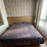 1 Schlafzimmer Wohnung zu vermieten im The Siri Condominium, Suthep