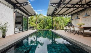 2 Bedrooms Villa for sale in Thep Krasattri, Phuket Wohnfabrik Phuket Loft Villa 